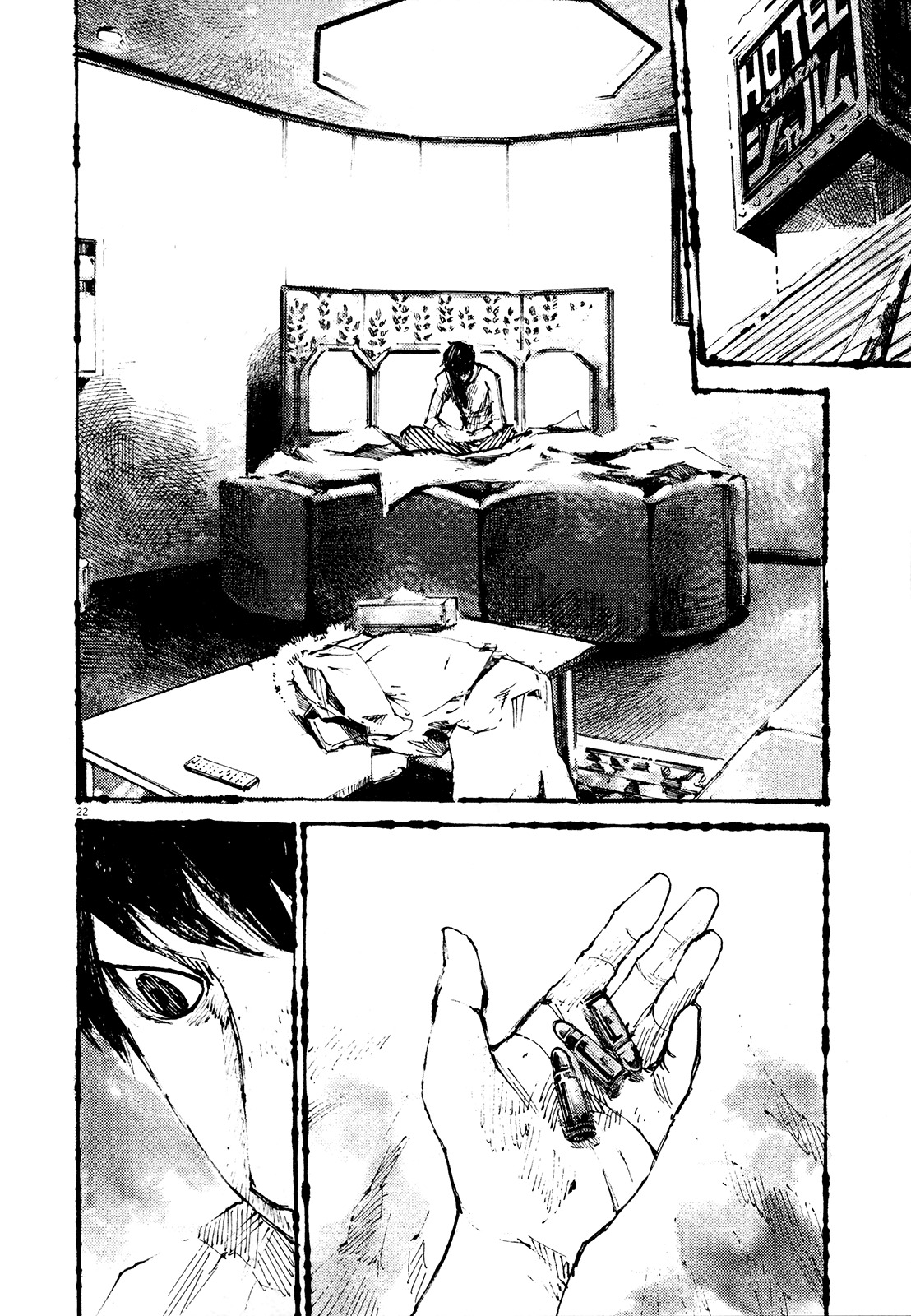 Zankyou Chapter 5 page 22 - Chapter 5: Diagonal