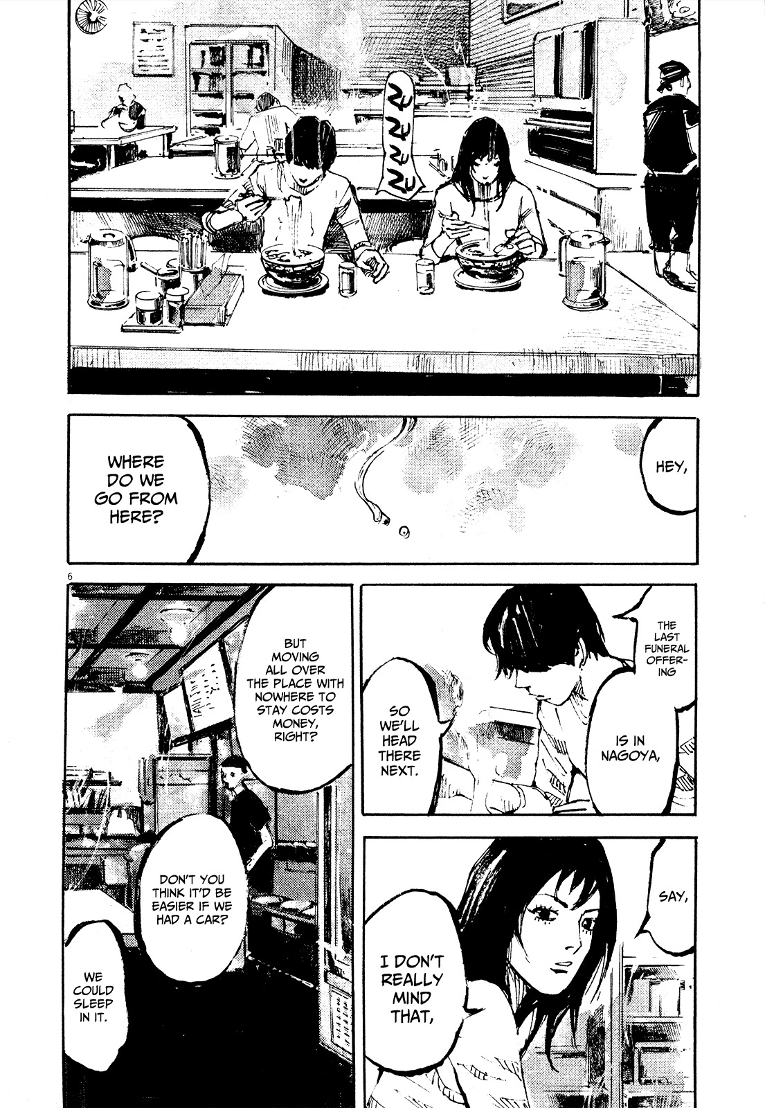 Zankyou Chapter 6 page 12 - Chapter 6: Vicissitudes