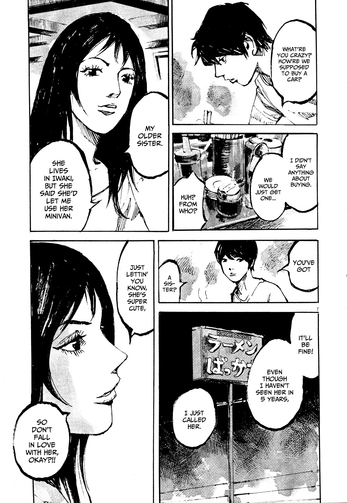 Zankyou Chapter 6 page 13 - Chapter 6: Vicissitudes