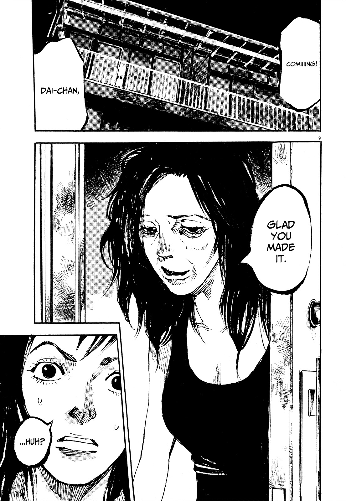 Zankyou Chapter 6 page 15 - Chapter 6: Vicissitudes
