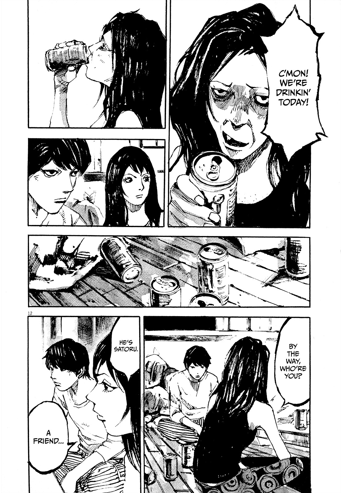 Zankyou Chapter 6 page 18 - Chapter 6: Vicissitudes
