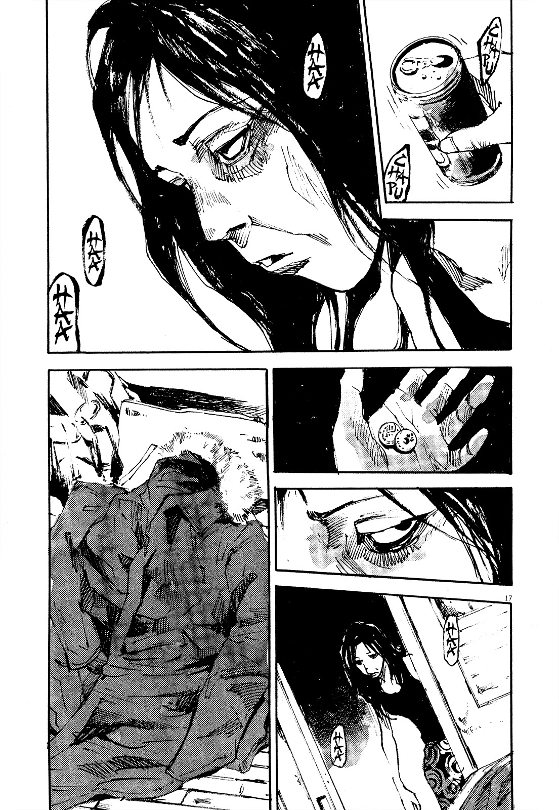 Zankyou Chapter 6 page 23 - Chapter 6: Vicissitudes