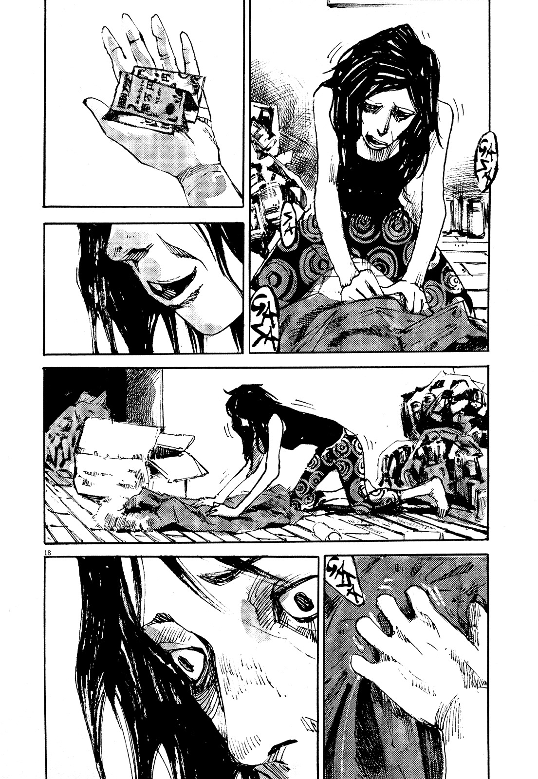 Zankyou Chapter 6 page 24 - Chapter 6: Vicissitudes