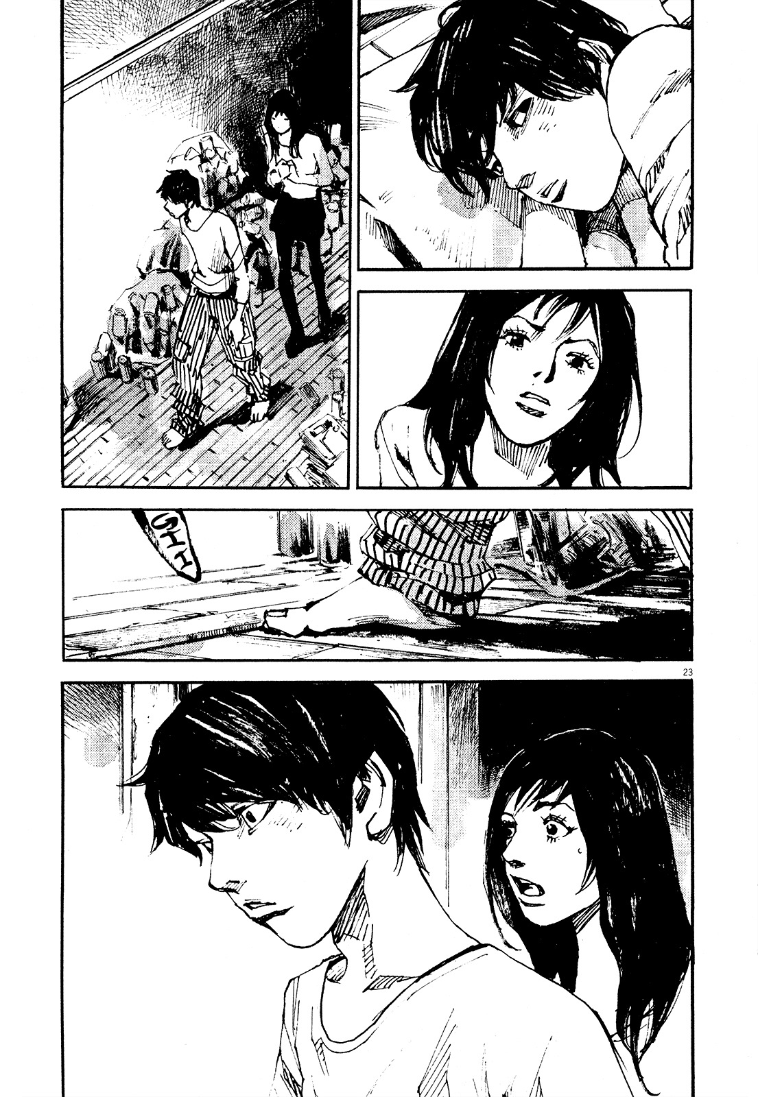 Zankyou Chapter 6 page 29 - Chapter 6: Vicissitudes