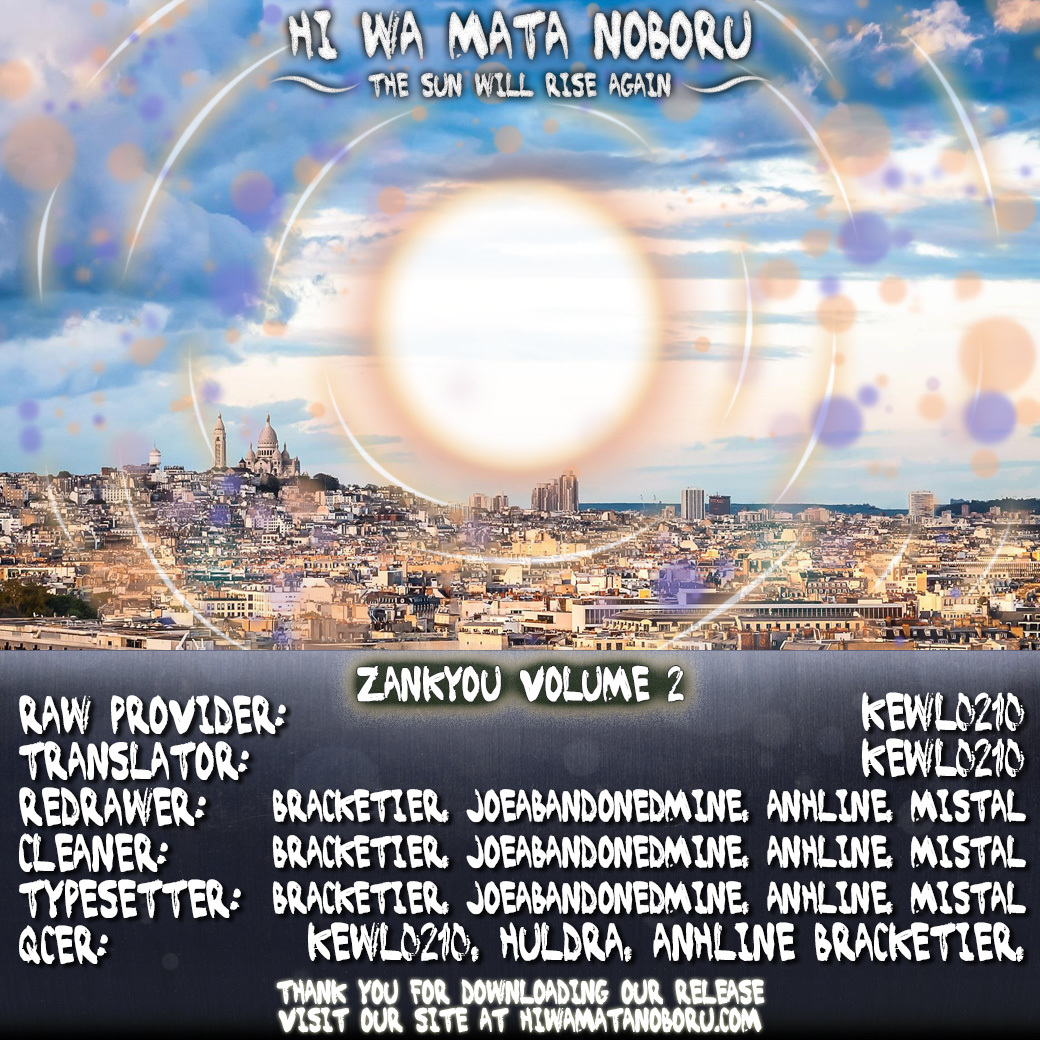Zankyou Chapter 6 page 36 - Chapter 6: Vicissitudes