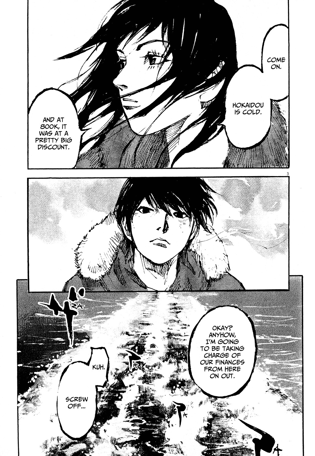 Zankyou Chapter 6 page 9 - Chapter 6: Vicissitudes