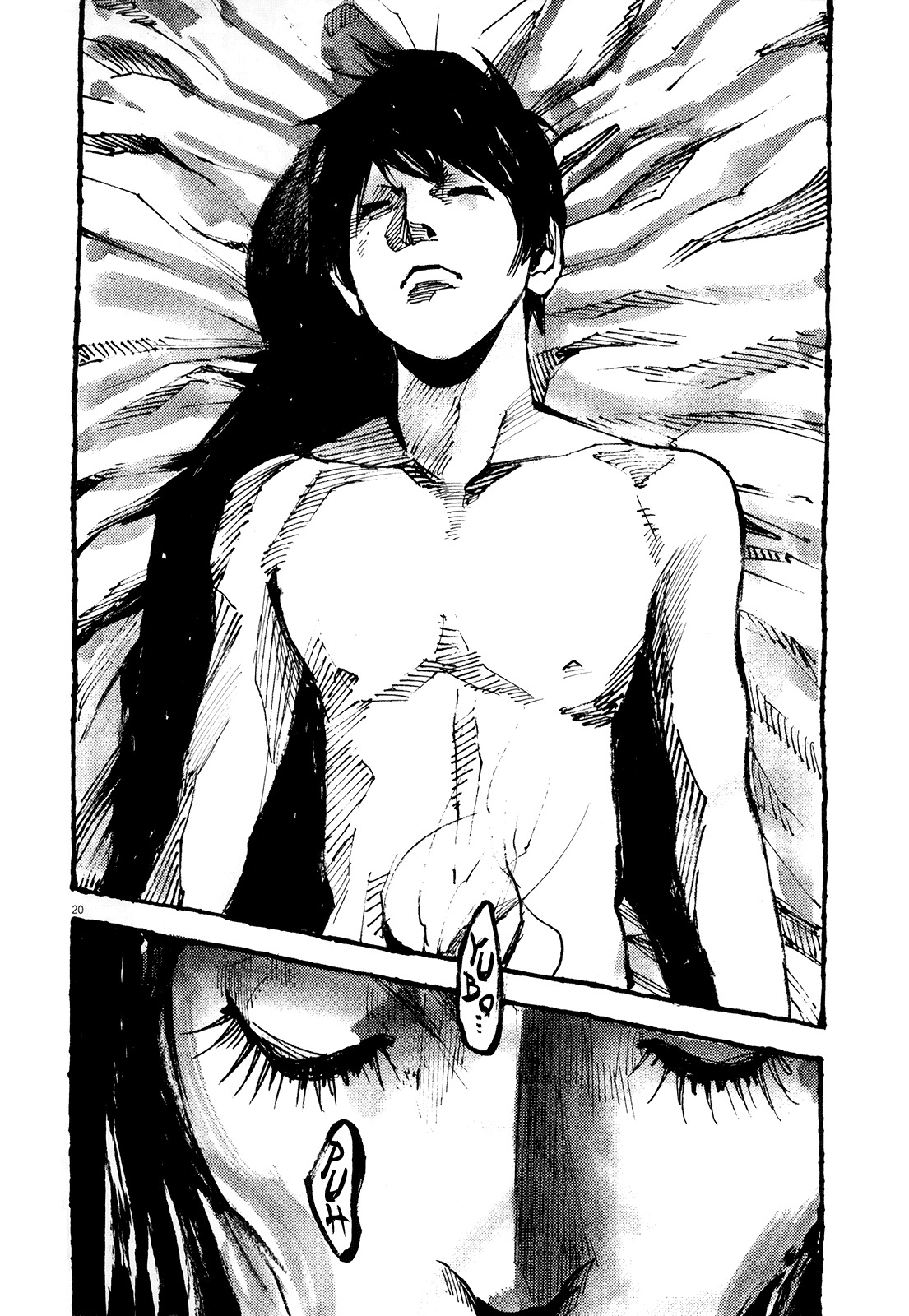 Zankyou Chapter 7 page 19 - Chapter 7: Boy