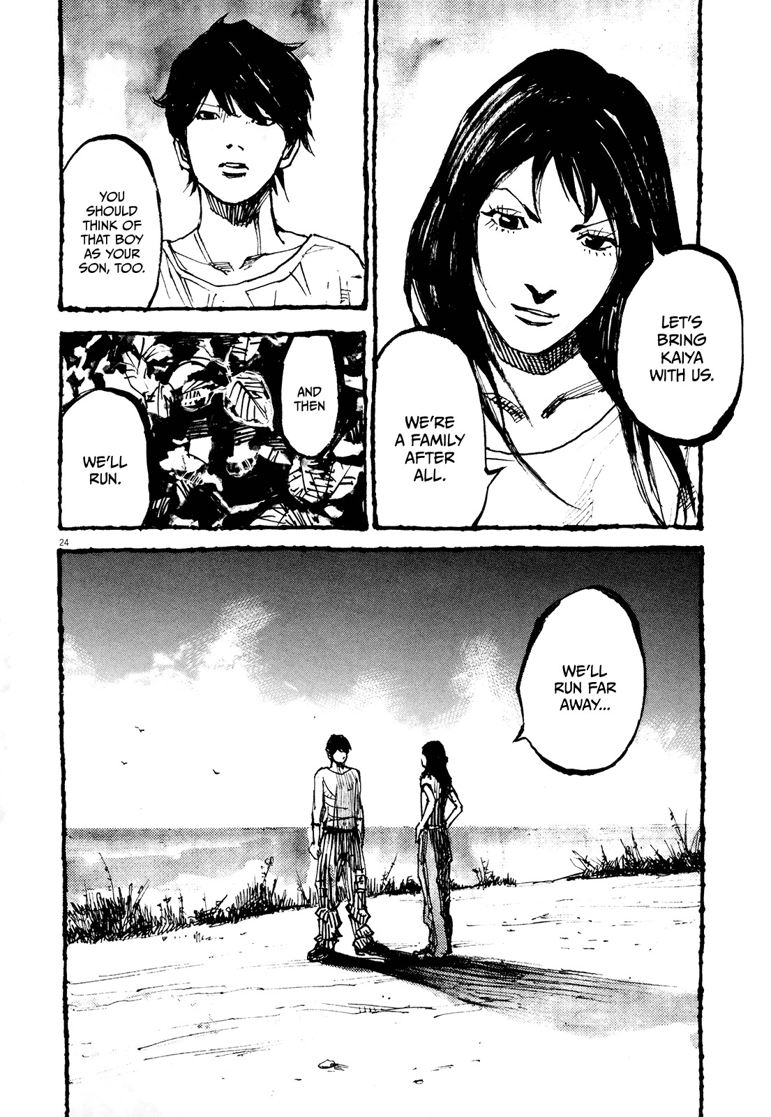 Zankyou Chapter 7 page 23 - Chapter 7: Boy