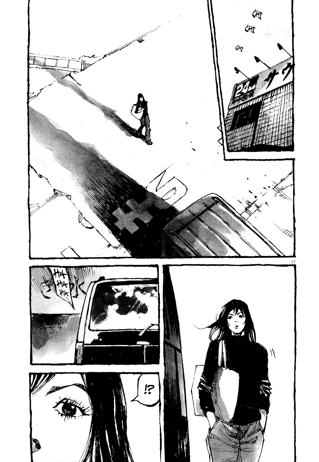 Zankyou Chapter 8 page 16 - Chapter 8: Kandori Shimako