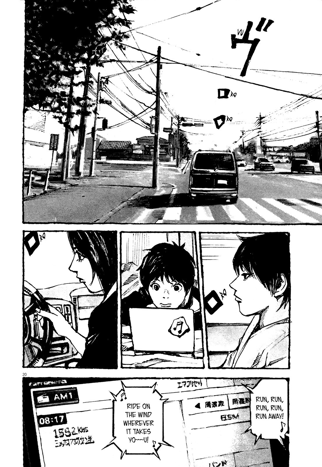 Zankyou Chapter 8 page 19 - Chapter 8: Kandori Shimako