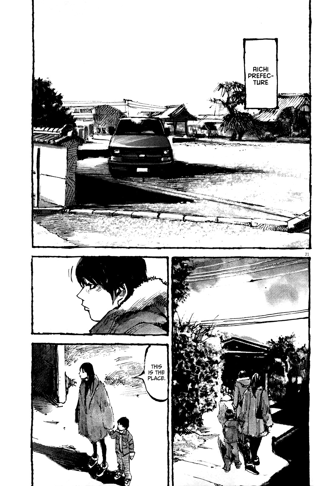 Zankyou Chapter 8 page 20 - Chapter 8: Kandori Shimako