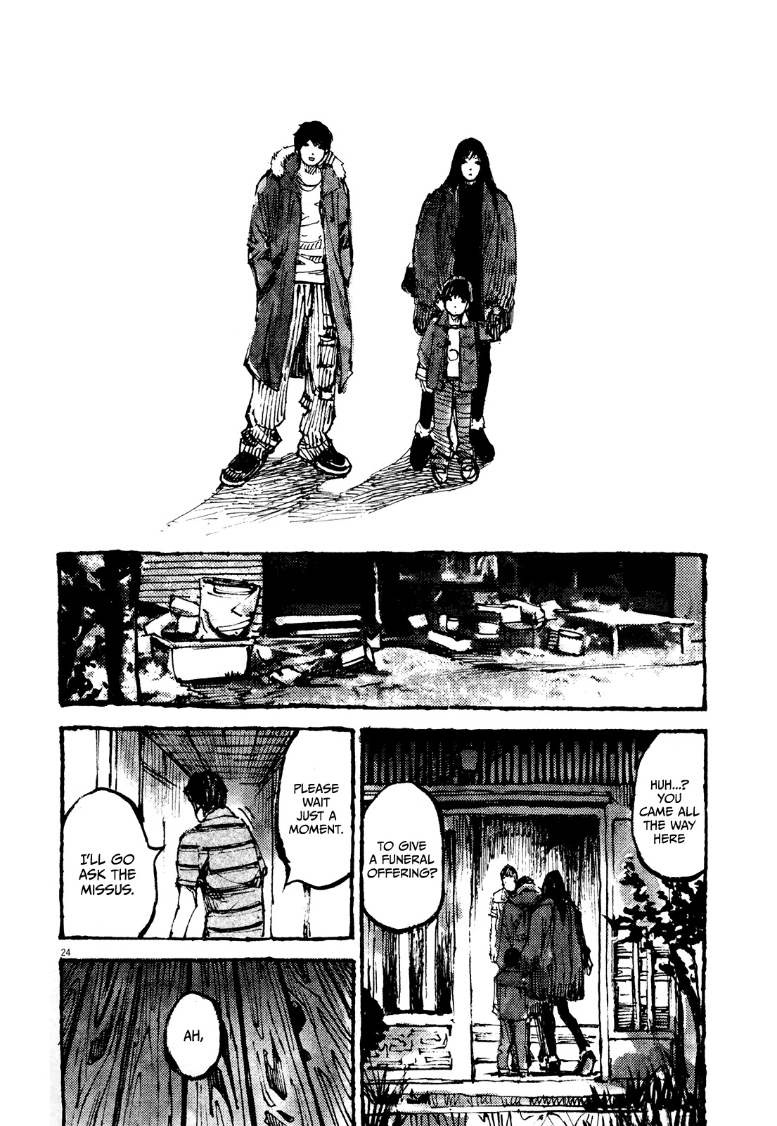 Zankyou Chapter 8 page 22 - Chapter 8: Kandori Shimako