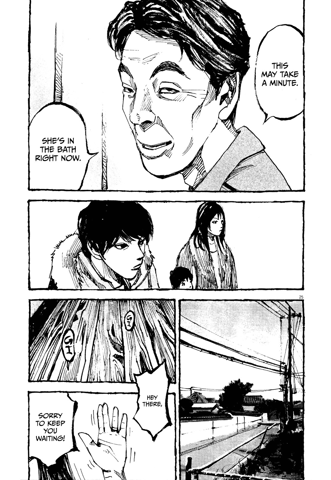 Zankyou Chapter 8 page 23 - Chapter 8: Kandori Shimako
