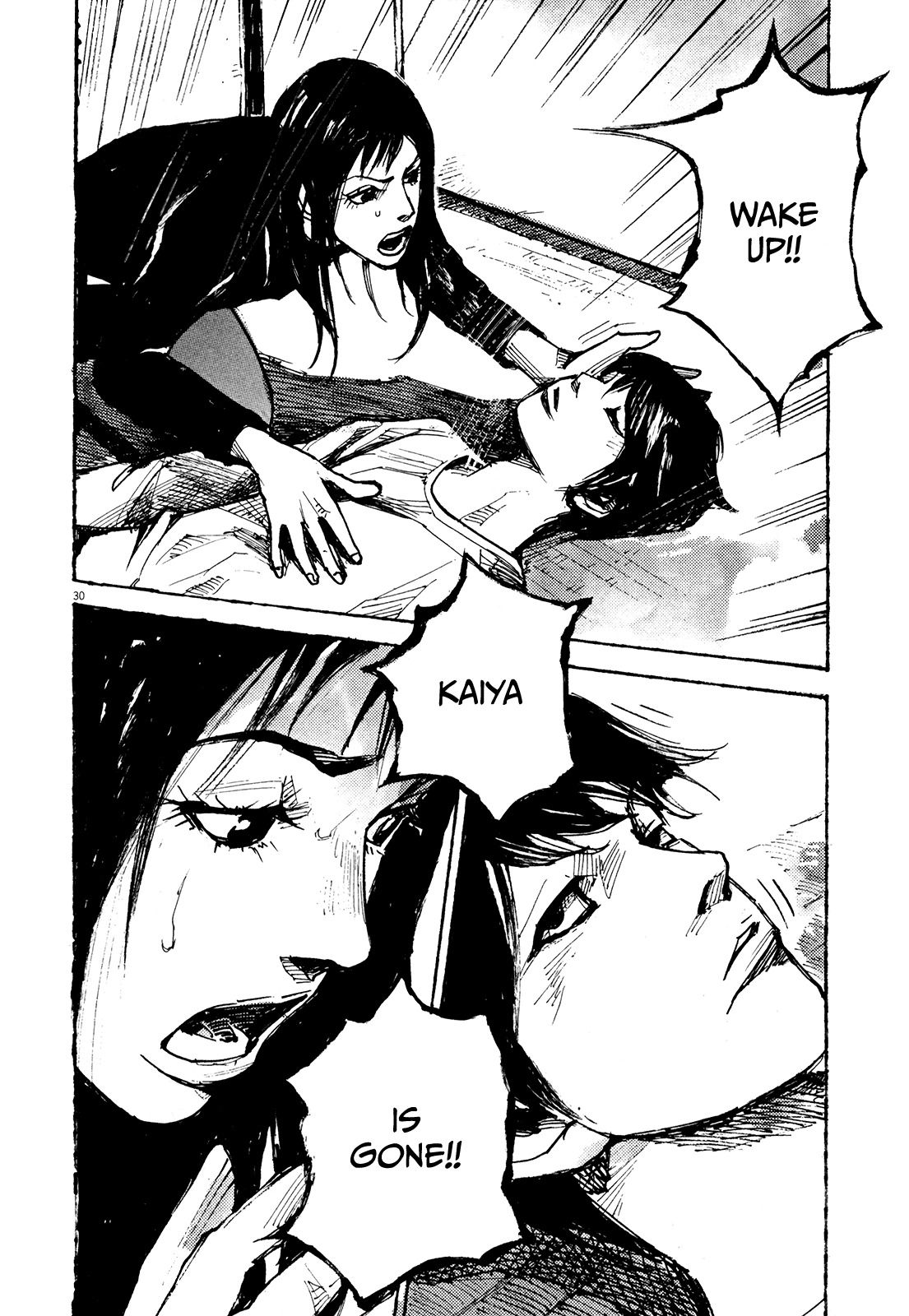 Zankyou Chapter 9 page 29 - Chapter 9: Ensnarement