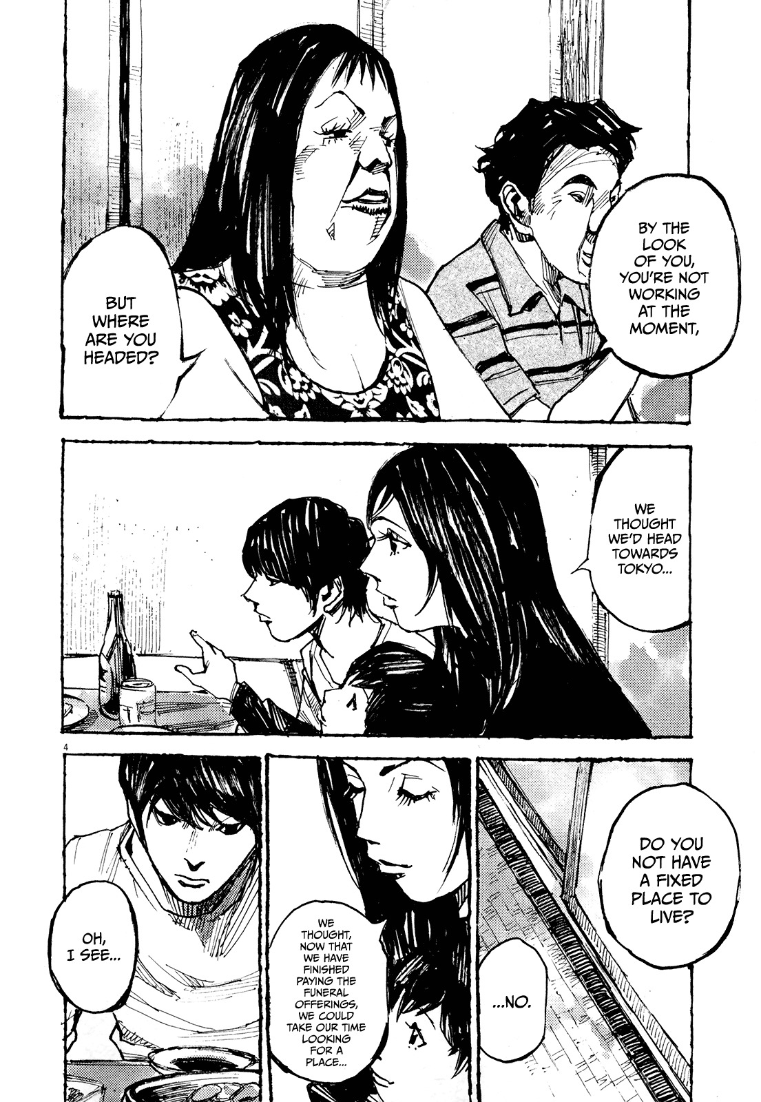 Zankyou Chapter 9 page 3 - Chapter 9: Ensnarement