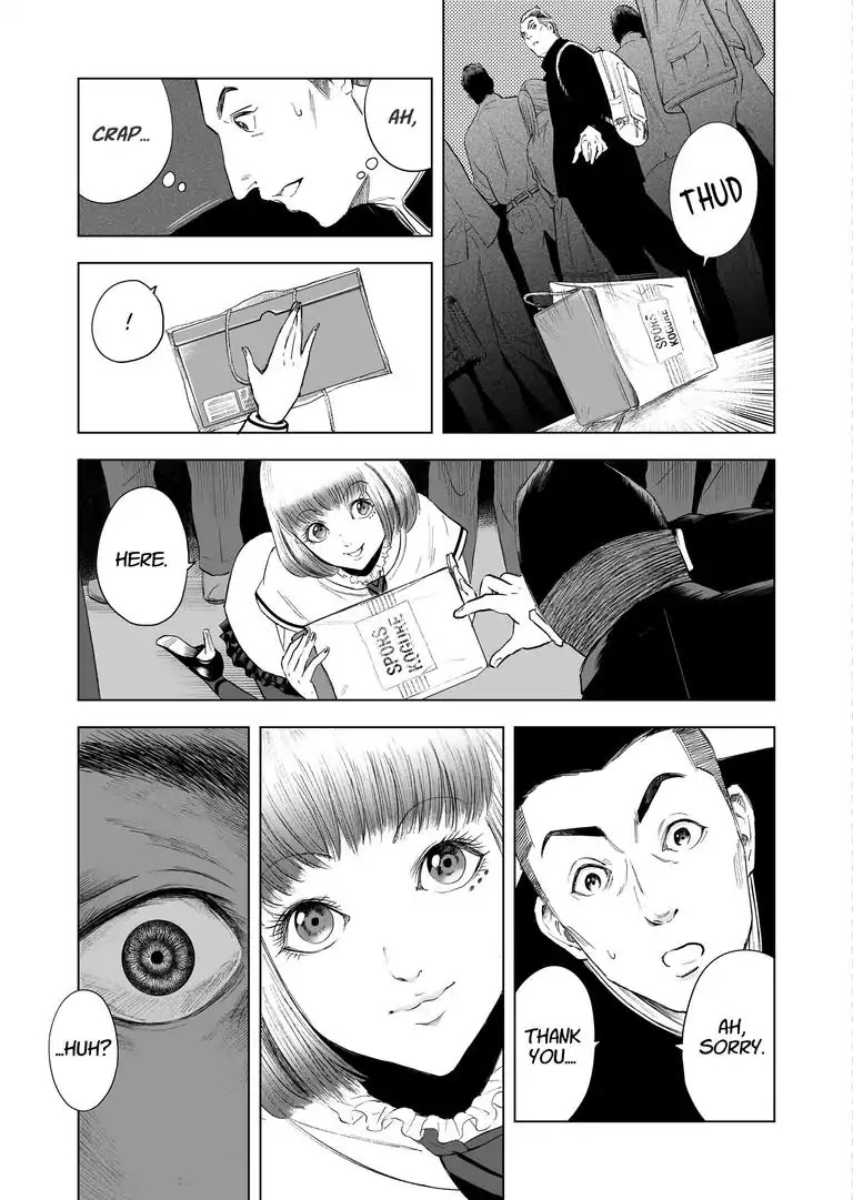 Zanmu - Labyrinth - Chapter 12 page 12 - Chapter 12: Boys Don't Cry #2