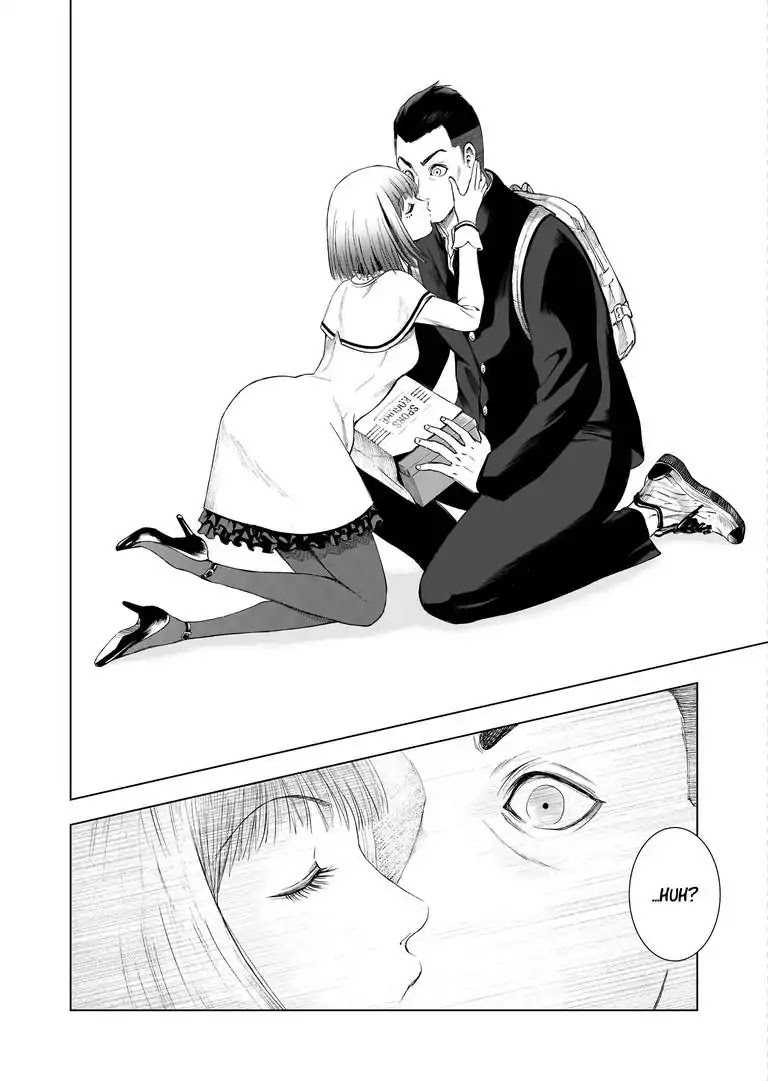 Zanmu - Labyrinth - Chapter 12 page 13 - Chapter 12: Boys Don't Cry #2