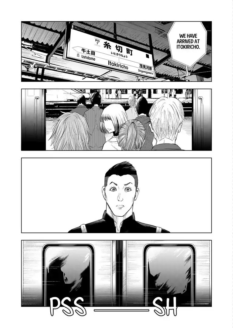 Zanmu - Labyrinth - Chapter 12 page 14 - Chapter 12: Boys Don't Cry #2