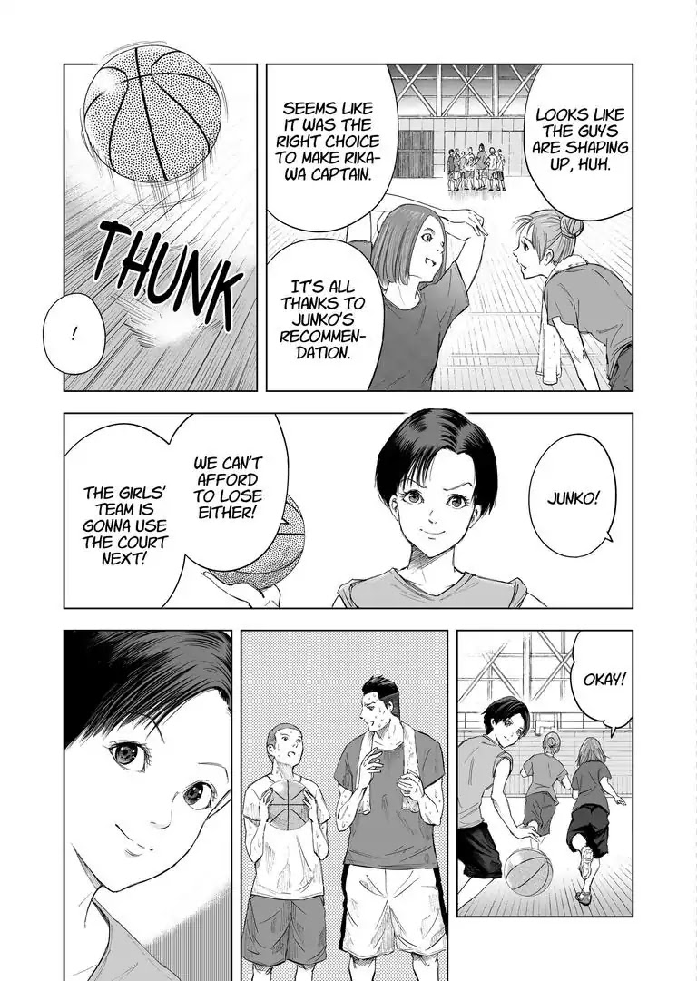 Zanmu - Labyrinth - Chapter 12 page 4 - Chapter 12: Boys Don't Cry #2