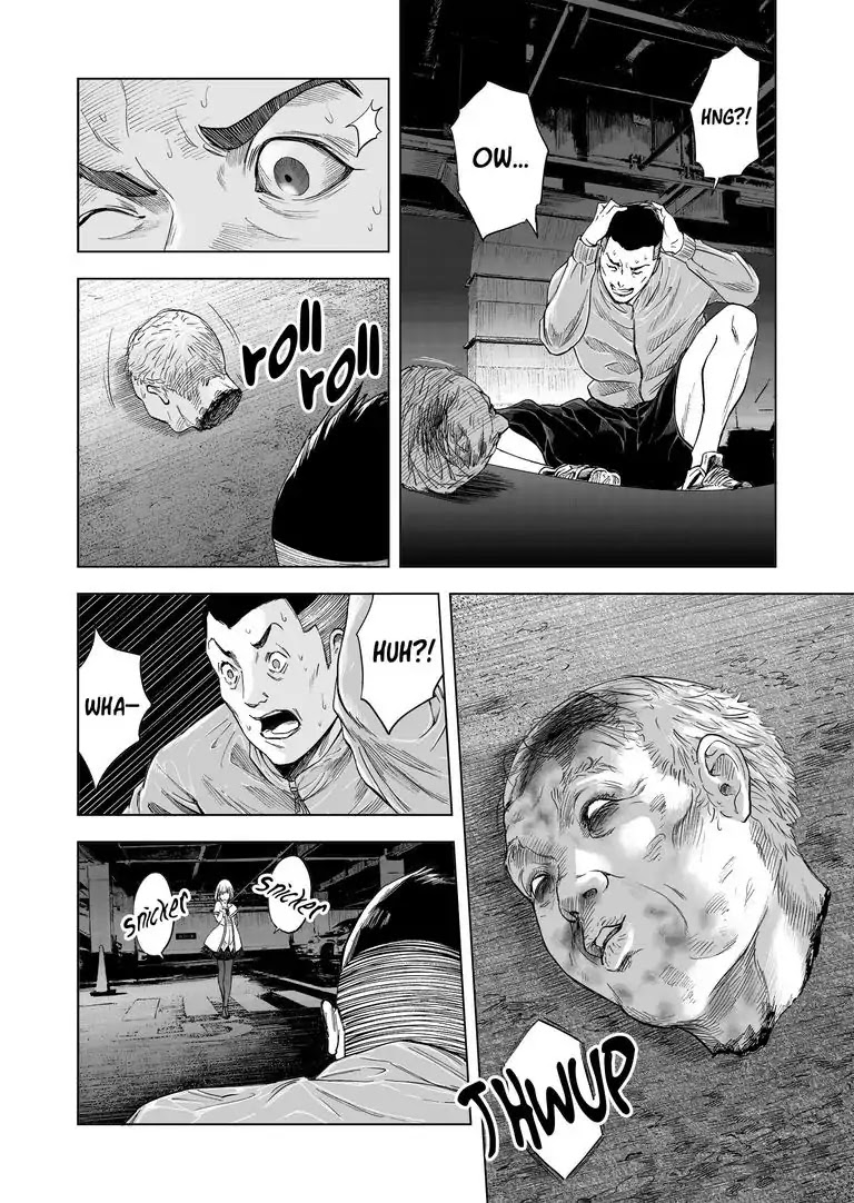 Zanmu - Labyrinth - Chapter 15 page 14 - Chapter 15: Boys Don't Cry #5