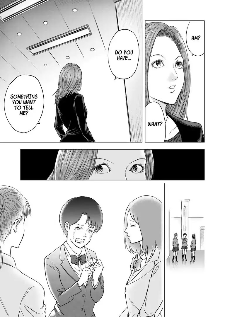 Zanmu - Labyrinth - Chapter 16 page 13 - Chapter 16: Boys Don't Cry #6