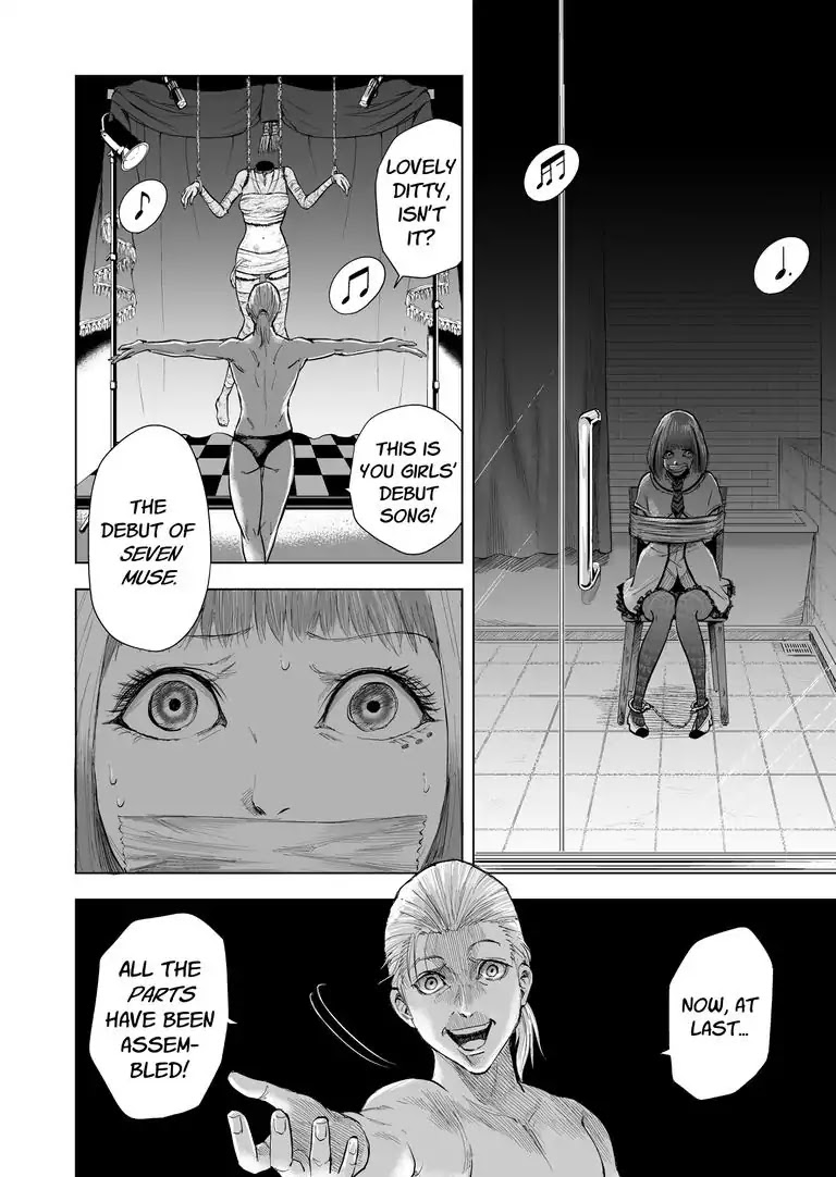 Zanmu - Labyrinth - Chapter 2 page 19 - Chapter 2: Seven Muse #2