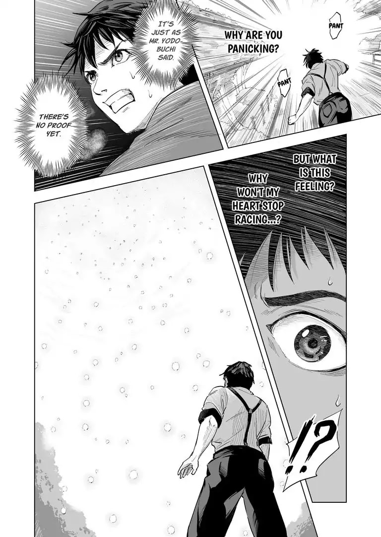 Zanmu - Labyrinth - Chapter 2 page 21 - Chapter 2: Seven Muse #2