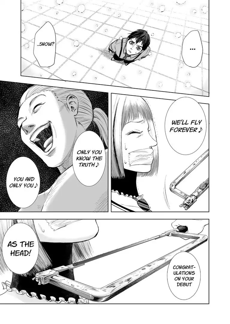 Zanmu - Labyrinth - Chapter 2 page 22 - Chapter 2: Seven Muse #2