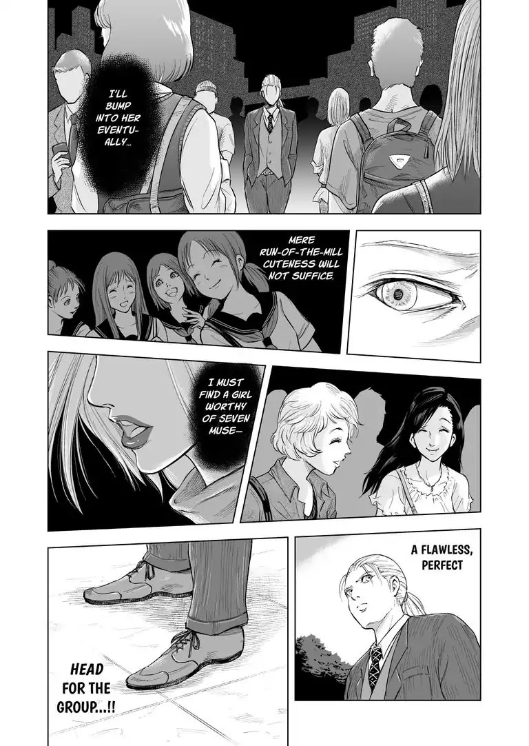 Zanmu - Labyrinth - Chapter 2 page 7 - Chapter 2: Seven Muse #2