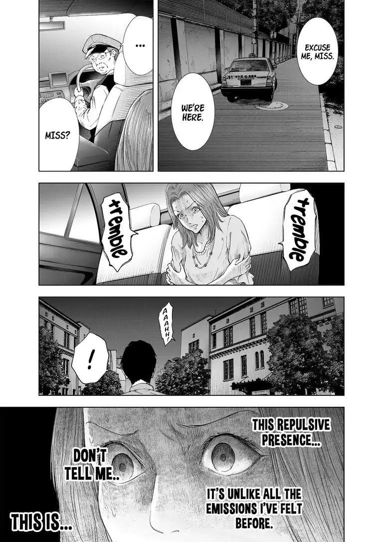 Zanmu - Labyrinth - Chapter 21 page 3 - Chapter 21: Crimson Encounter: Lies and Truth #5