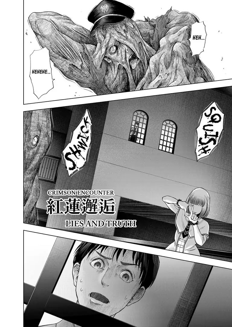 Zanmu - Labyrinth - Chapter 21 page 4 - Chapter 21: Crimson Encounter: Lies and Truth #5