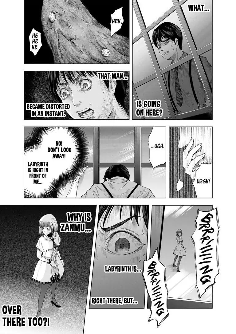 Zanmu - Labyrinth - Chapter 21 page 5 - Chapter 21: Crimson Encounter: Lies and Truth #5
