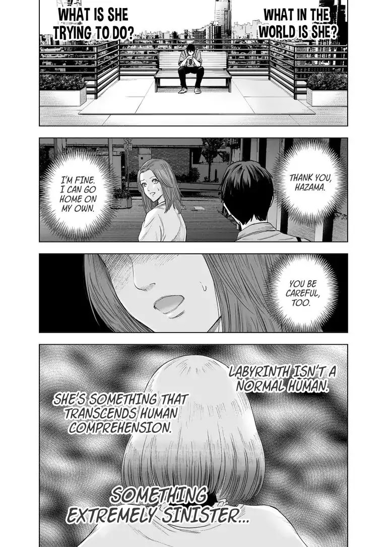 Zanmu - Labyrinth - Chapter 22 page 7 - Chapter 22: The Hidden Trump Card: The King of Limbs #1