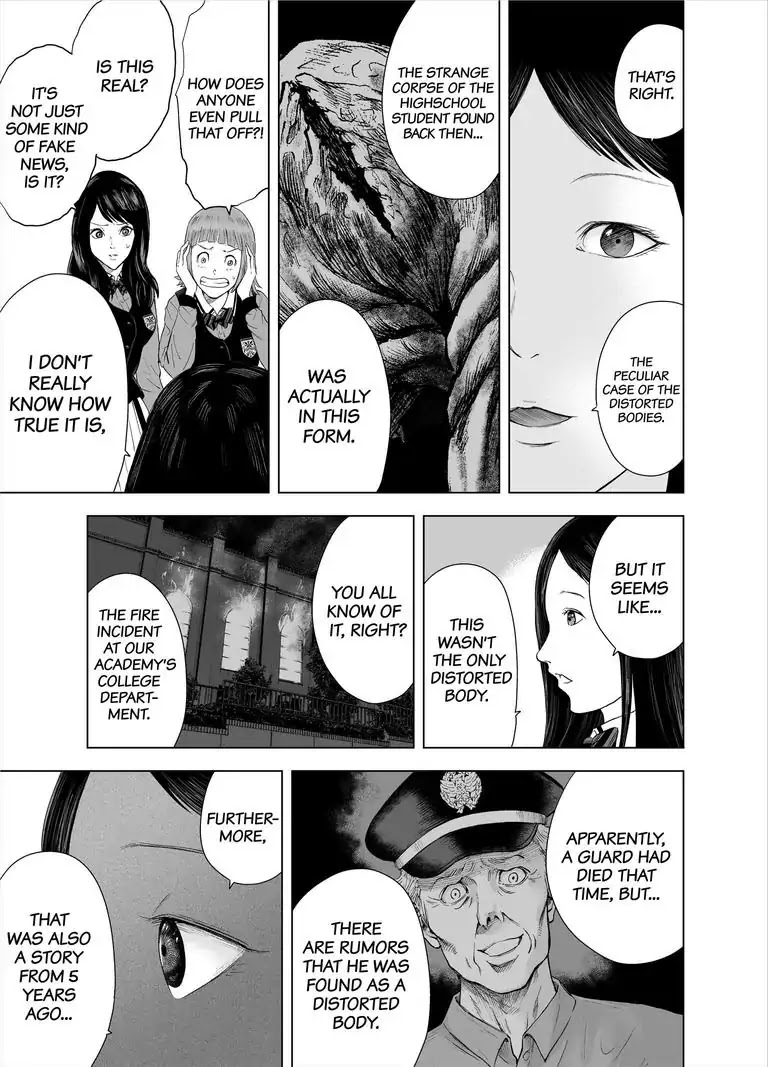 Zanmu - Labyrinth - Chapter 26 page 11 - Chapter 26: Joker: Lingering Dream Bad Romance #1