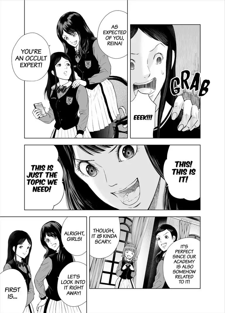 Zanmu - Labyrinth - Chapter 26 page 13 - Chapter 26: Joker: Lingering Dream Bad Romance #1