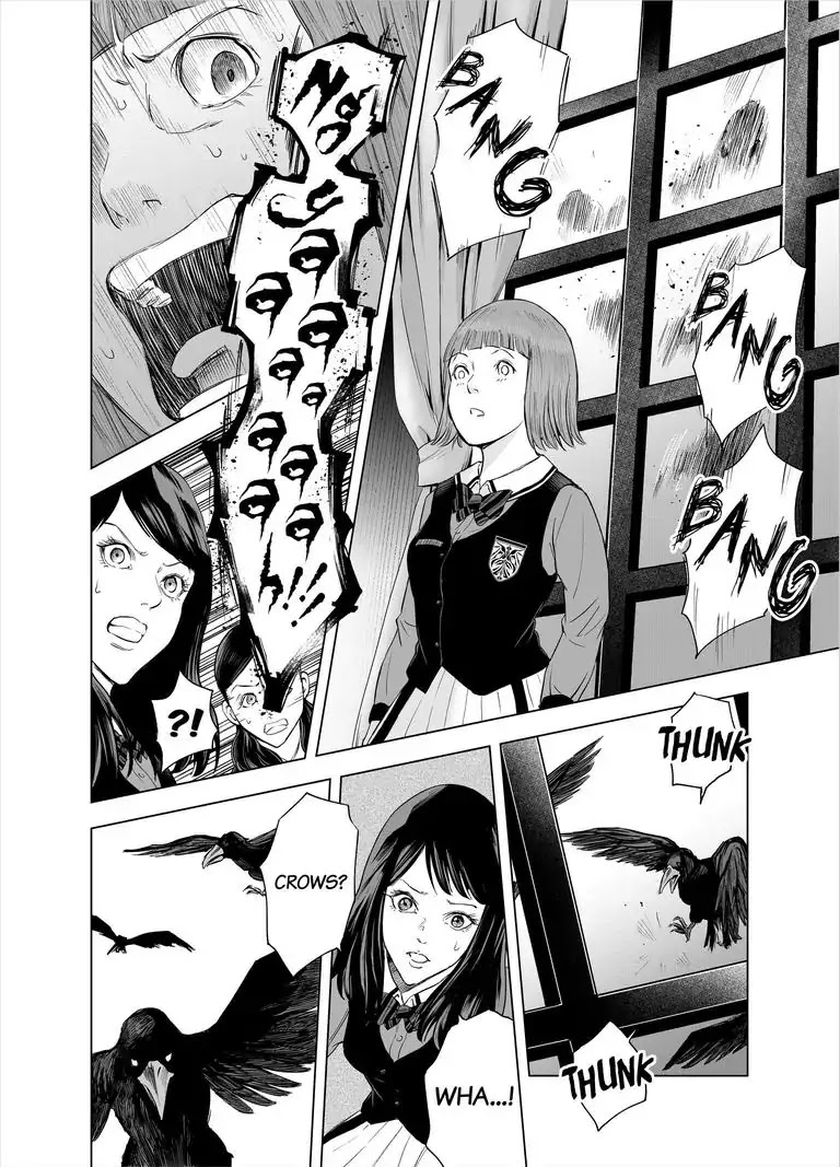 Zanmu - Labyrinth - Chapter 26 page 14 - Chapter 26: Joker: Lingering Dream Bad Romance #1