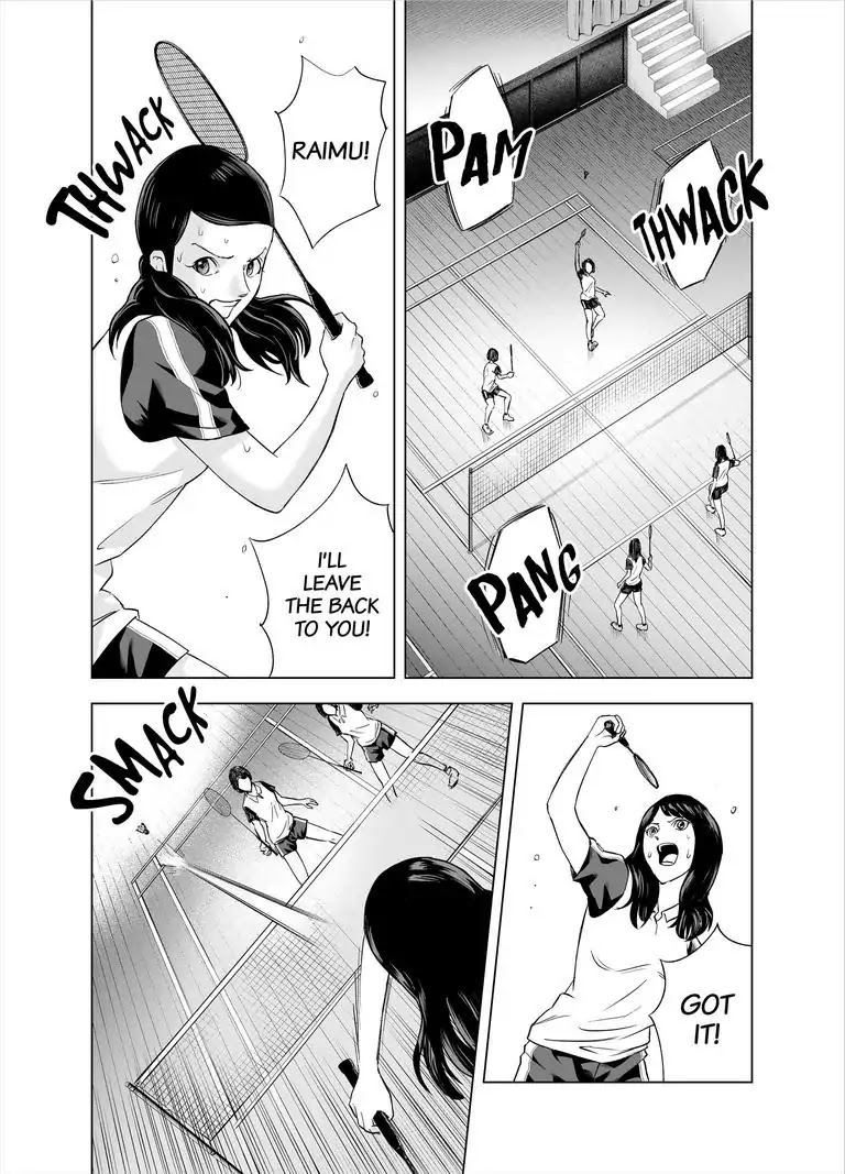 Zanmu - Labyrinth - Chapter 26 page 16 - Chapter 26: Joker: Lingering Dream Bad Romance #1