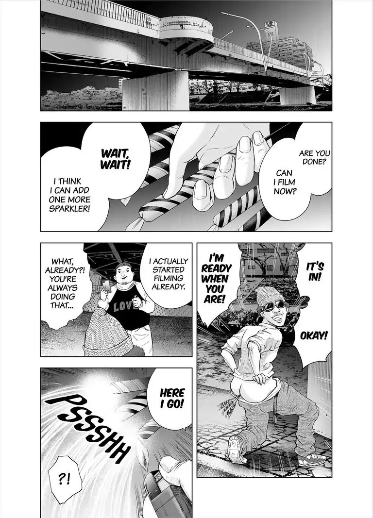 Zanmu - Labyrinth - Chapter 26 page 20 - Chapter 26: Joker: Lingering Dream Bad Romance #1