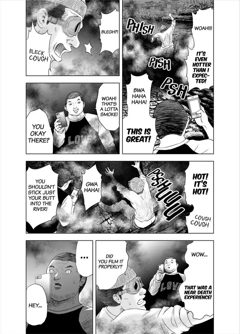 Zanmu - Labyrinth - Chapter 26 page 21 - Chapter 26: Joker: Lingering Dream Bad Romance #1