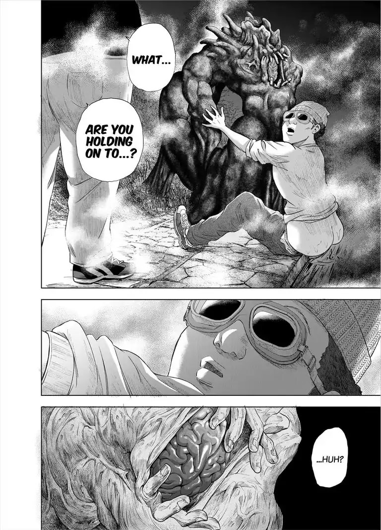 Zanmu - Labyrinth - Chapter 26 page 22 - Chapter 26: Joker: Lingering Dream Bad Romance #1