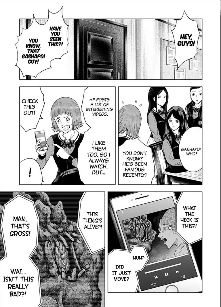 Zanmu - Labyrinth - Chapter 26 page 23 - Chapter 26: Joker: Lingering Dream Bad Romance #1