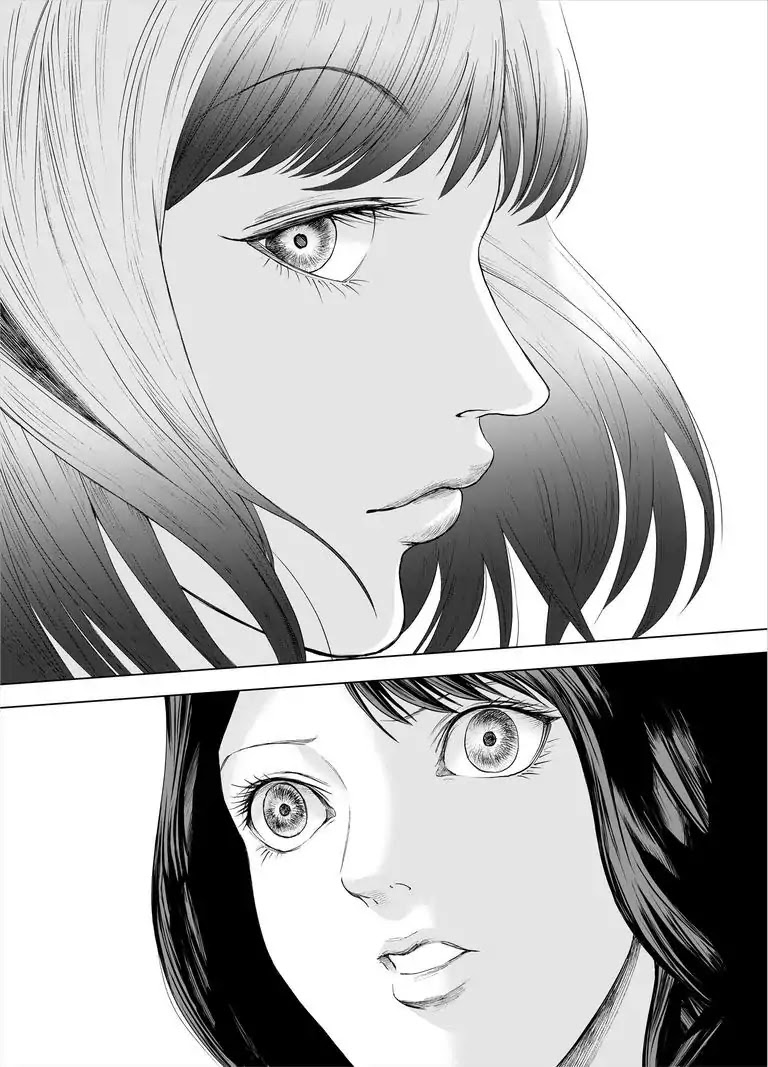 Zanmu - Labyrinth - Chapter 26 page 27 - Chapter 26: Joker: Lingering Dream Bad Romance #1