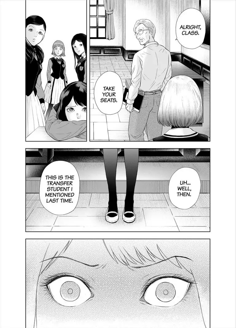 Zanmu - Labyrinth - Chapter 26 page 31 - Chapter 26: Joker: Lingering Dream Bad Romance #1