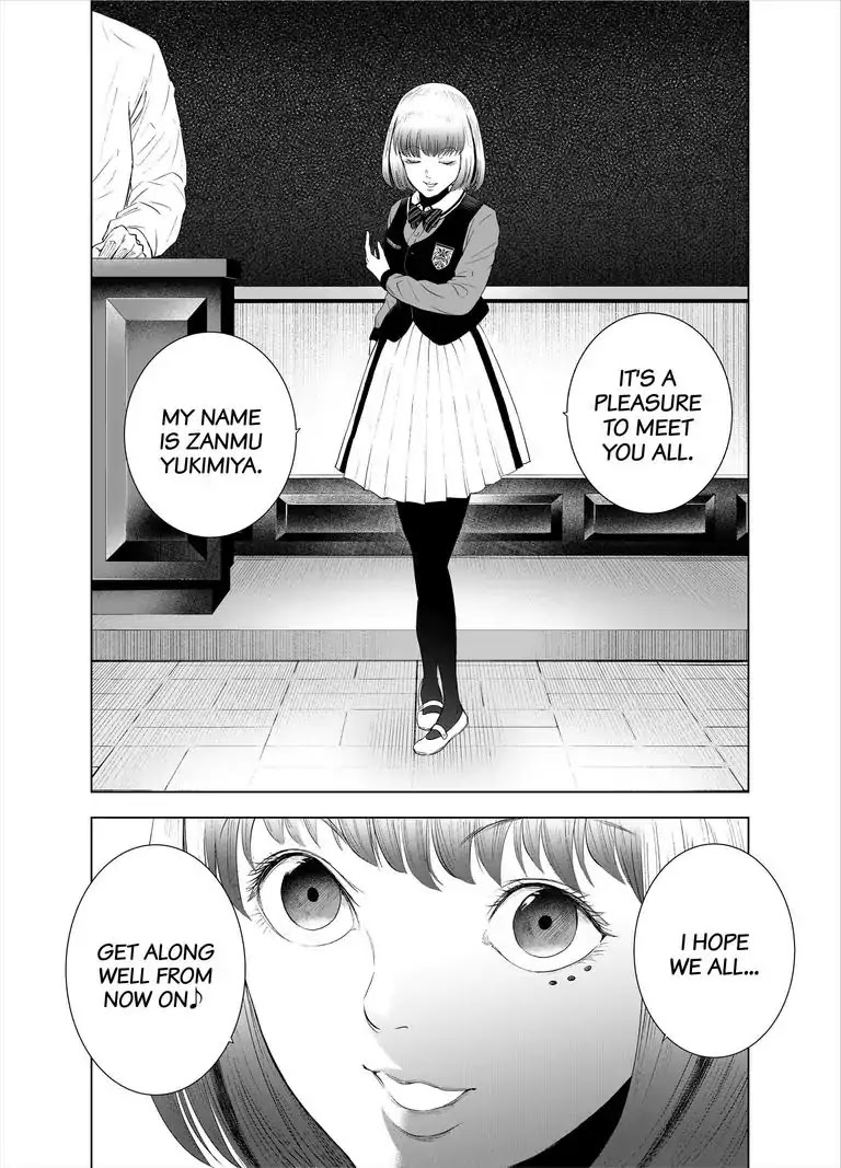 Zanmu - Labyrinth - Chapter 26 page 32 - Chapter 26: Joker: Lingering Dream Bad Romance #1