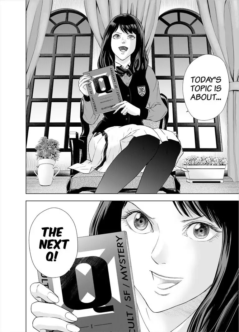 Zanmu - Labyrinth - Chapter 26 page 6 - Chapter 26: Joker: Lingering Dream Bad Romance #1