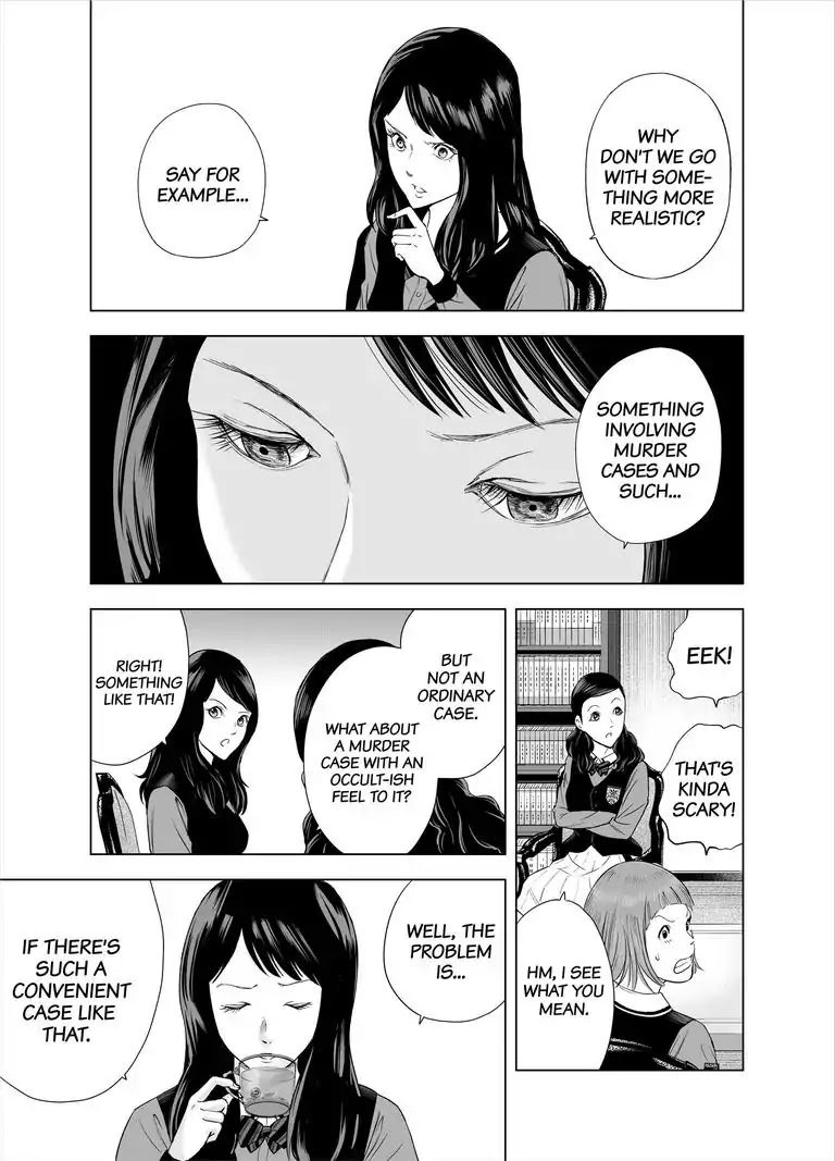 Zanmu - Labyrinth - Chapter 26 page 9 - Chapter 26: Joker: Lingering Dream Bad Romance #1