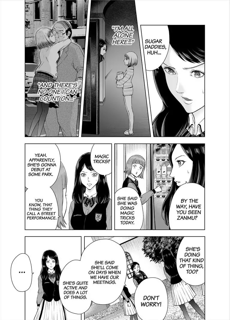Zanmu - Labyrinth - Chapter 28 page 11 - Chapter 28: Joker: Lingering Dream Bad Romance #3