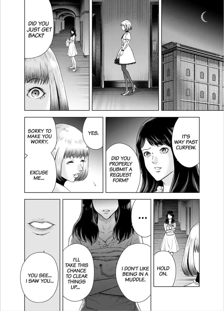 Zanmu - Labyrinth - Chapter 28 page 14 - Chapter 28: Joker: Lingering Dream Bad Romance #3