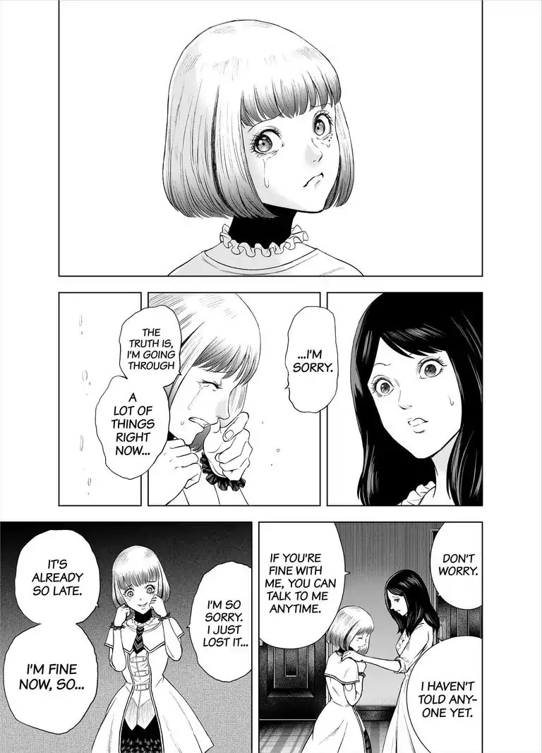 Zanmu - Labyrinth - Chapter 28 page 17 - Chapter 28: Joker: Lingering Dream Bad Romance #3