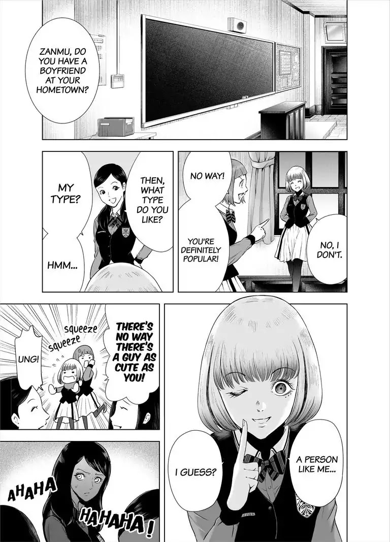 Zanmu - Labyrinth - Chapter 28 page 3 - Chapter 28: Joker: Lingering Dream Bad Romance #3